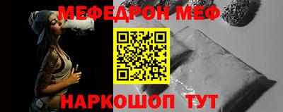 прущие грибы Гусев