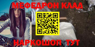 MDMA Premium VHQ Гусиноозёрск