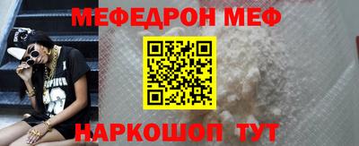 прущие грибы Гусев