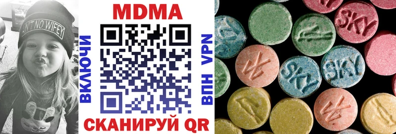 shop как зайти  Луховицы  MDMA молли 