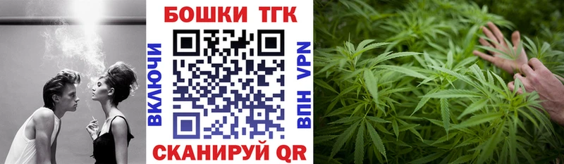 Конопля SATIVA & INDICA МЕГА ТОР Луховицы